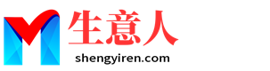 仙桃生意人资源共享会